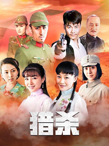 最美91美少女〖不见星空〗2021版私拍流出[1V/350MB]