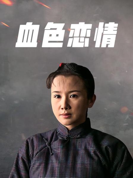 女儿为妈妈代孕