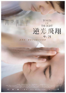 TIMCOB大师街拍美女高清视频合集第7季 [