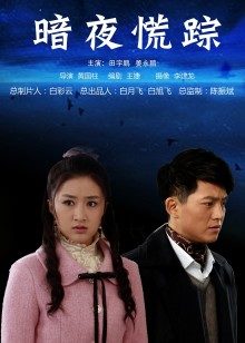 俄妹网袜美女花太多钱被惩罚 -Stacy Starando【1V-979MB】