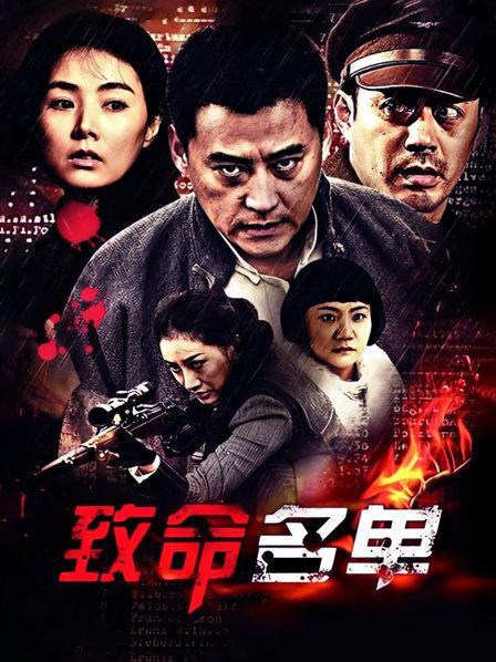 不要吃兔兔-黑丝高跟旗袍套[12P1V142MB]